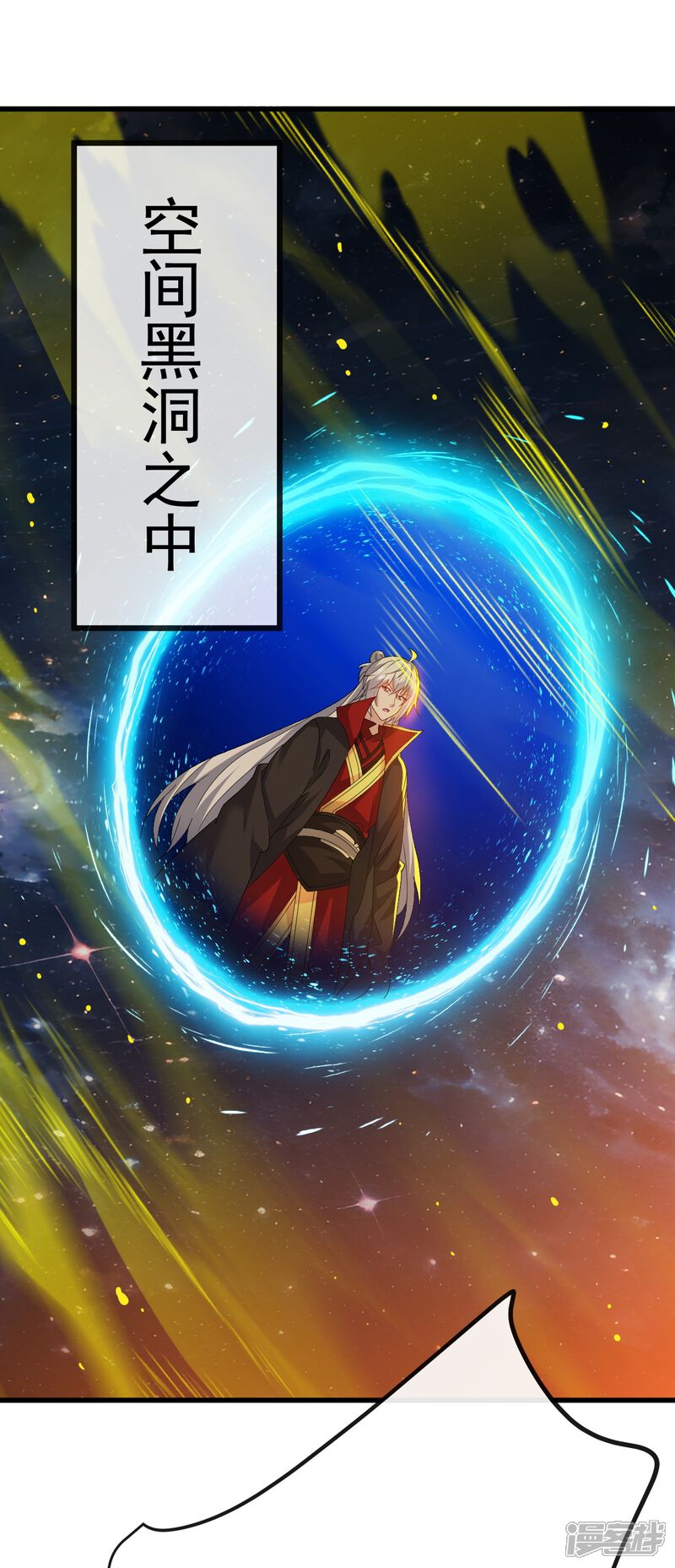 第82页