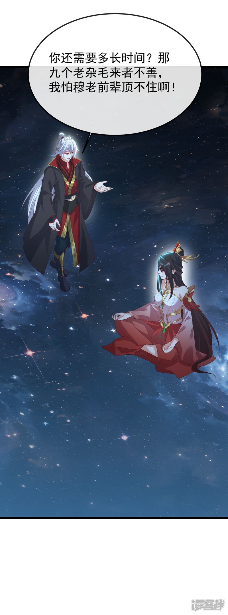 第124页