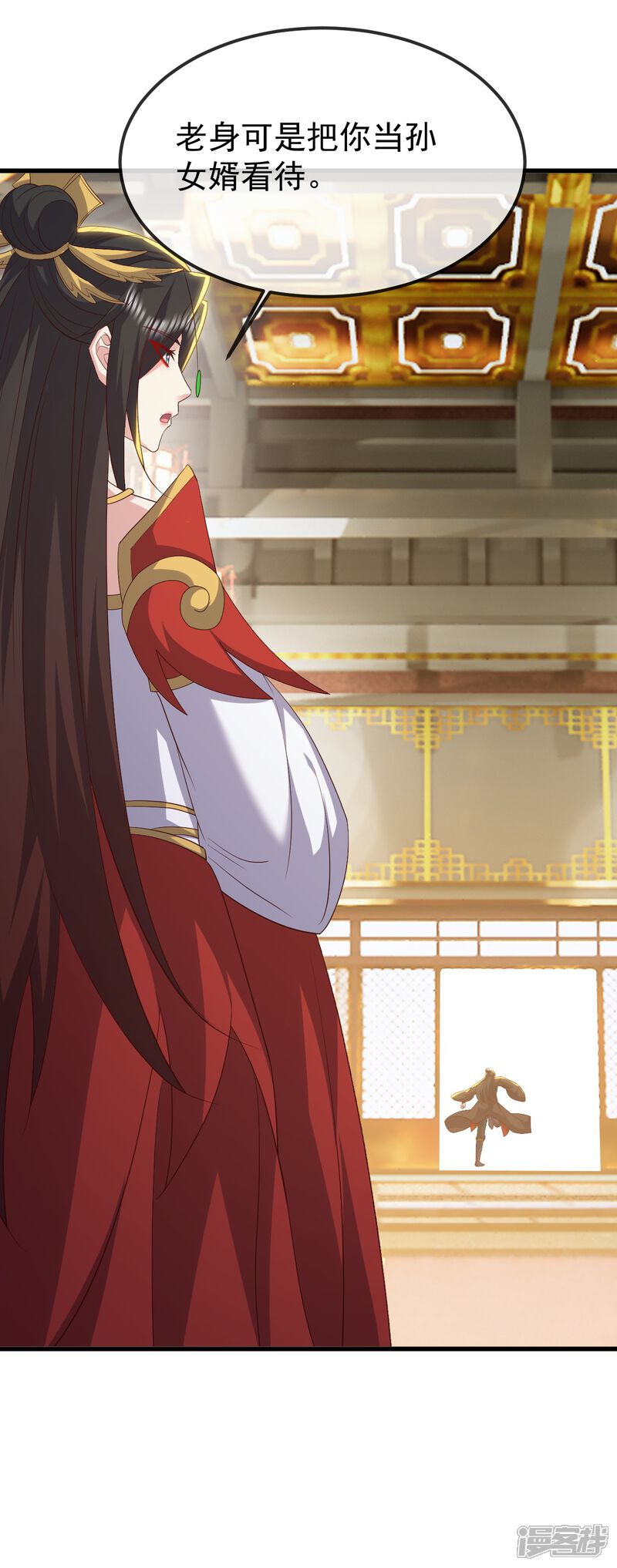 第139页