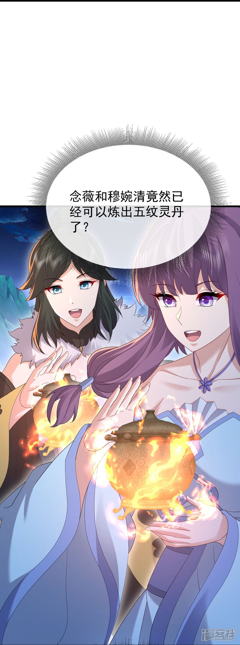 第157页