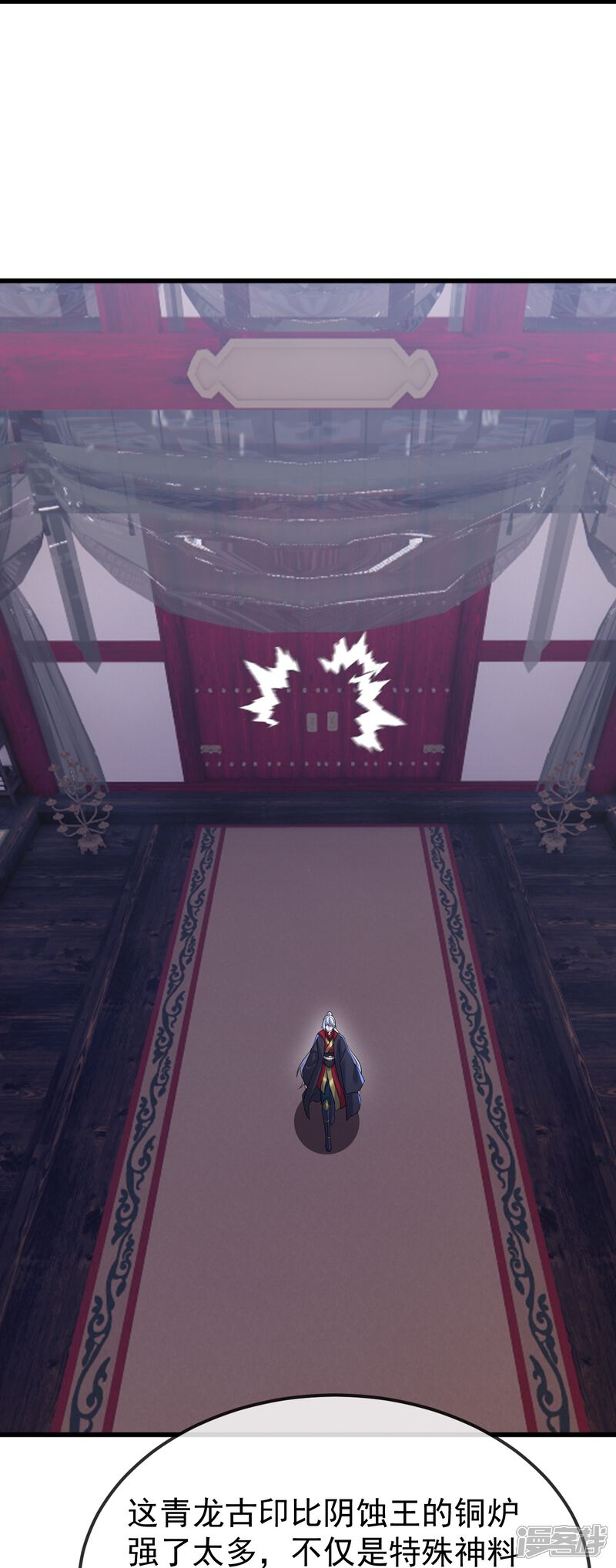 第166页