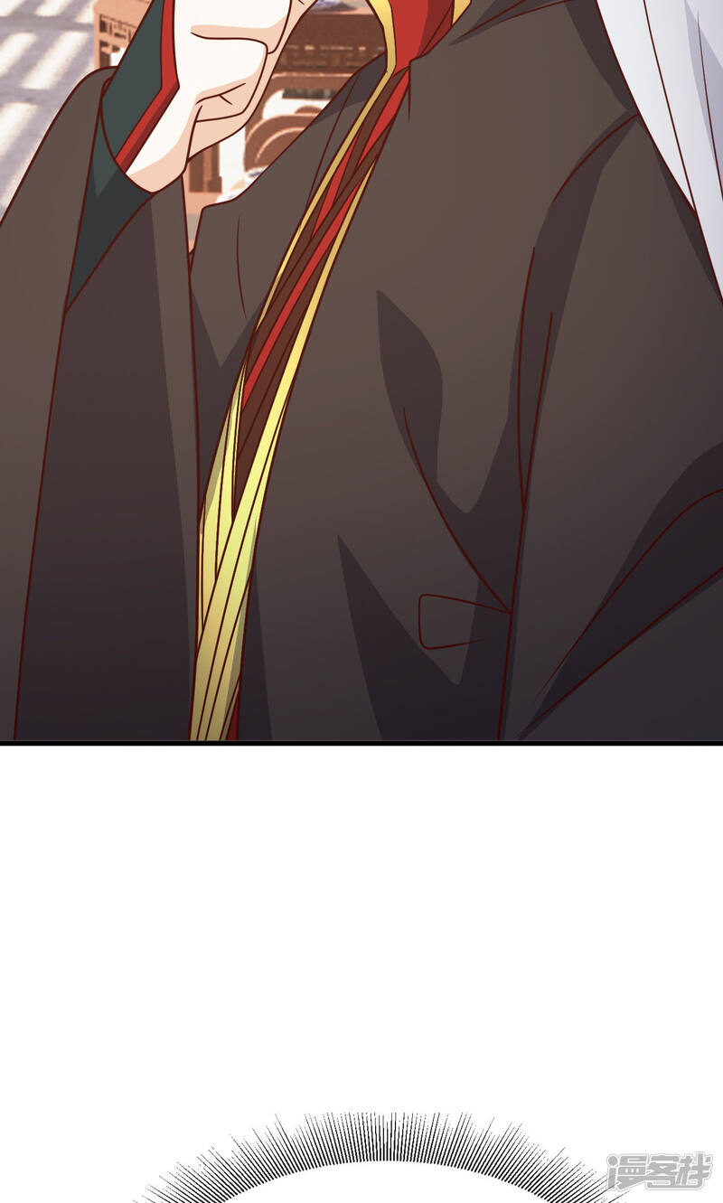 第217页