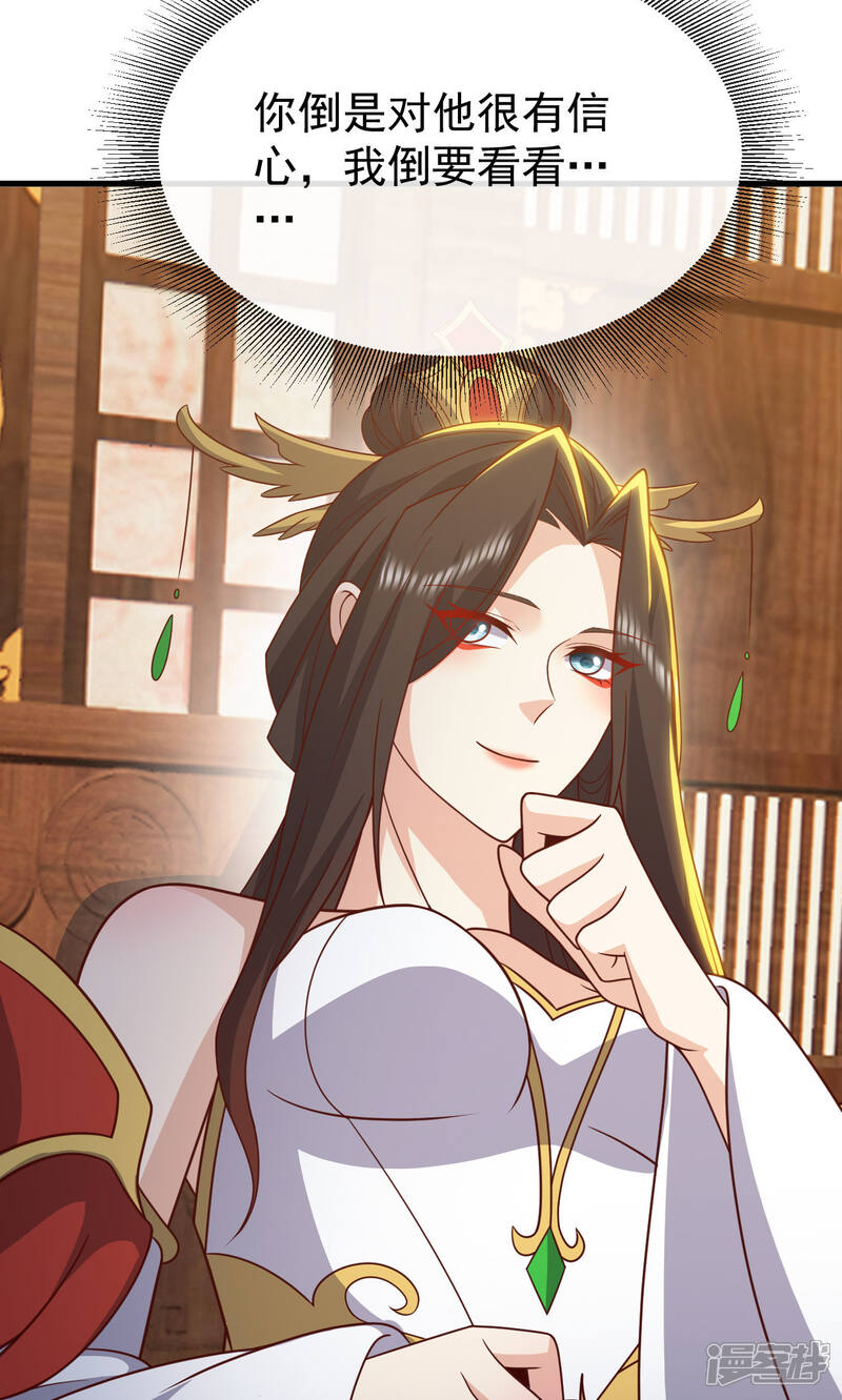 第220页
