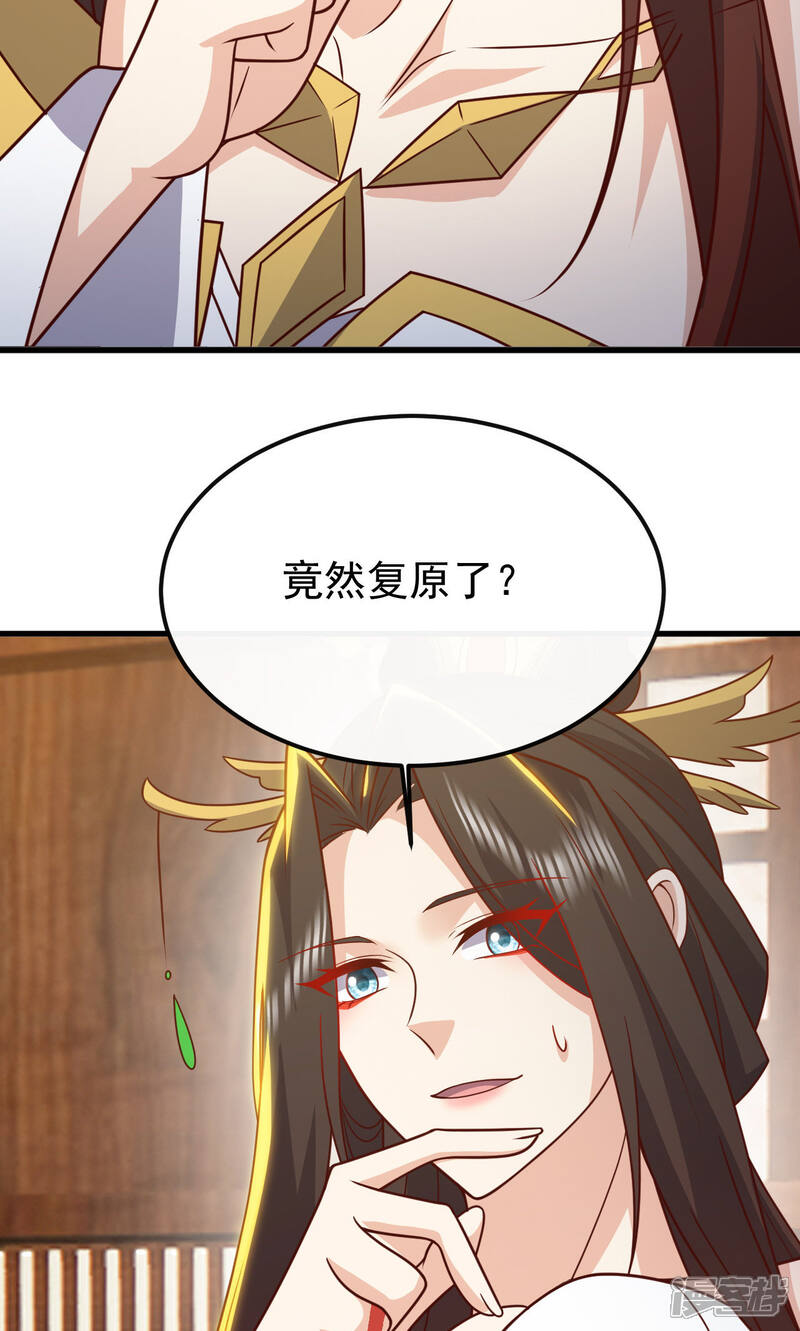 第235页