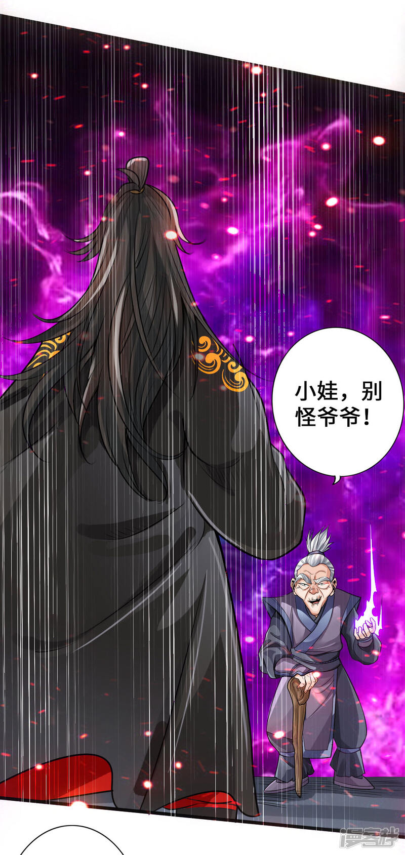 第109页