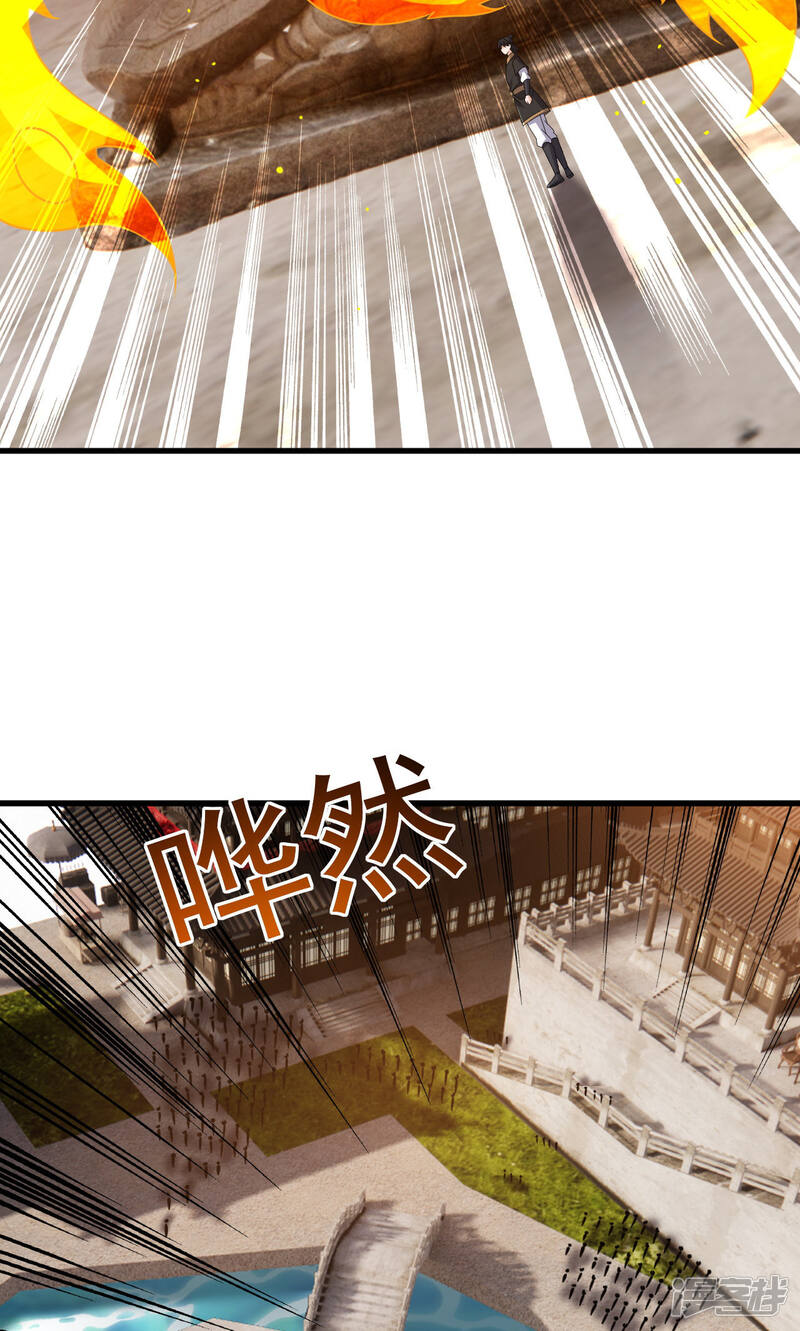 第181页