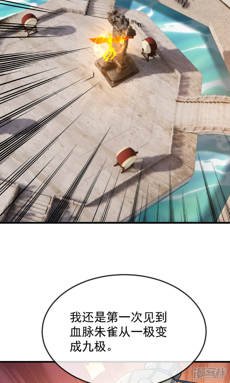 第184页