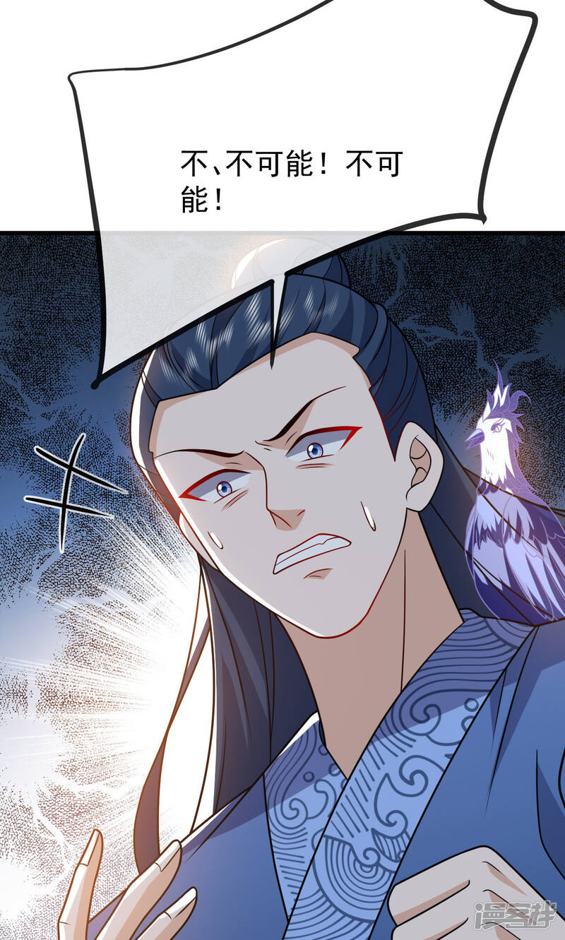 第190页