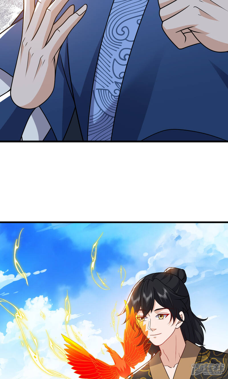 第193页