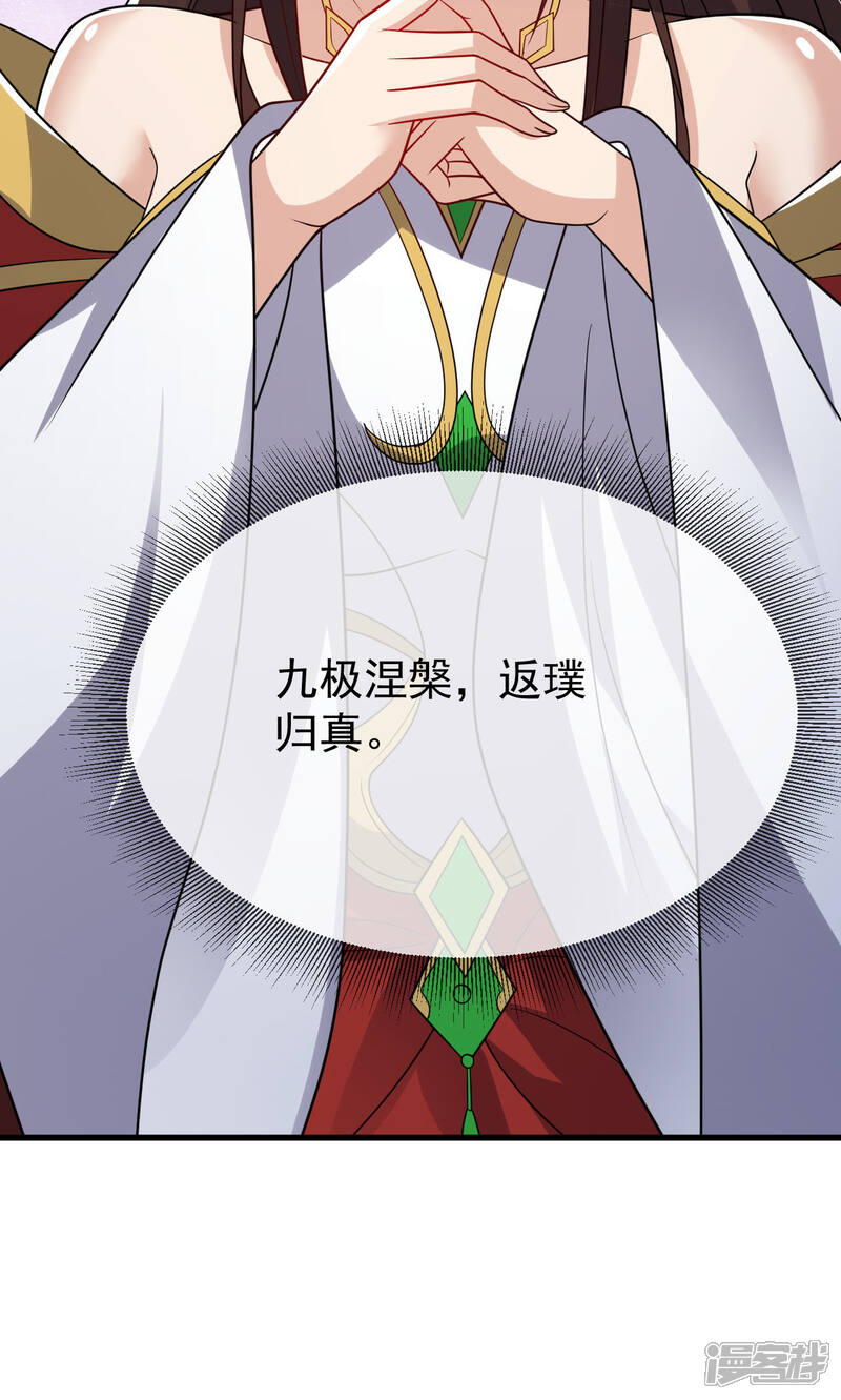 第217页