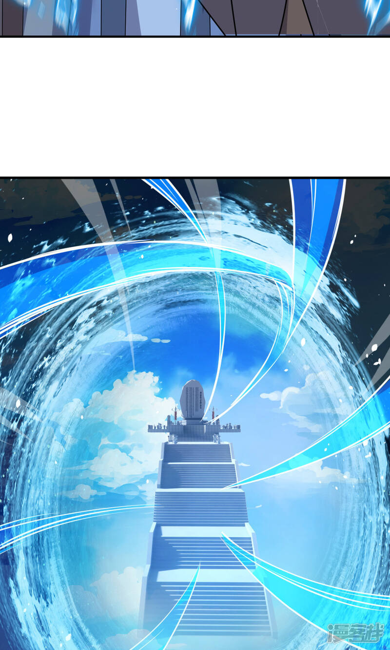 第253页