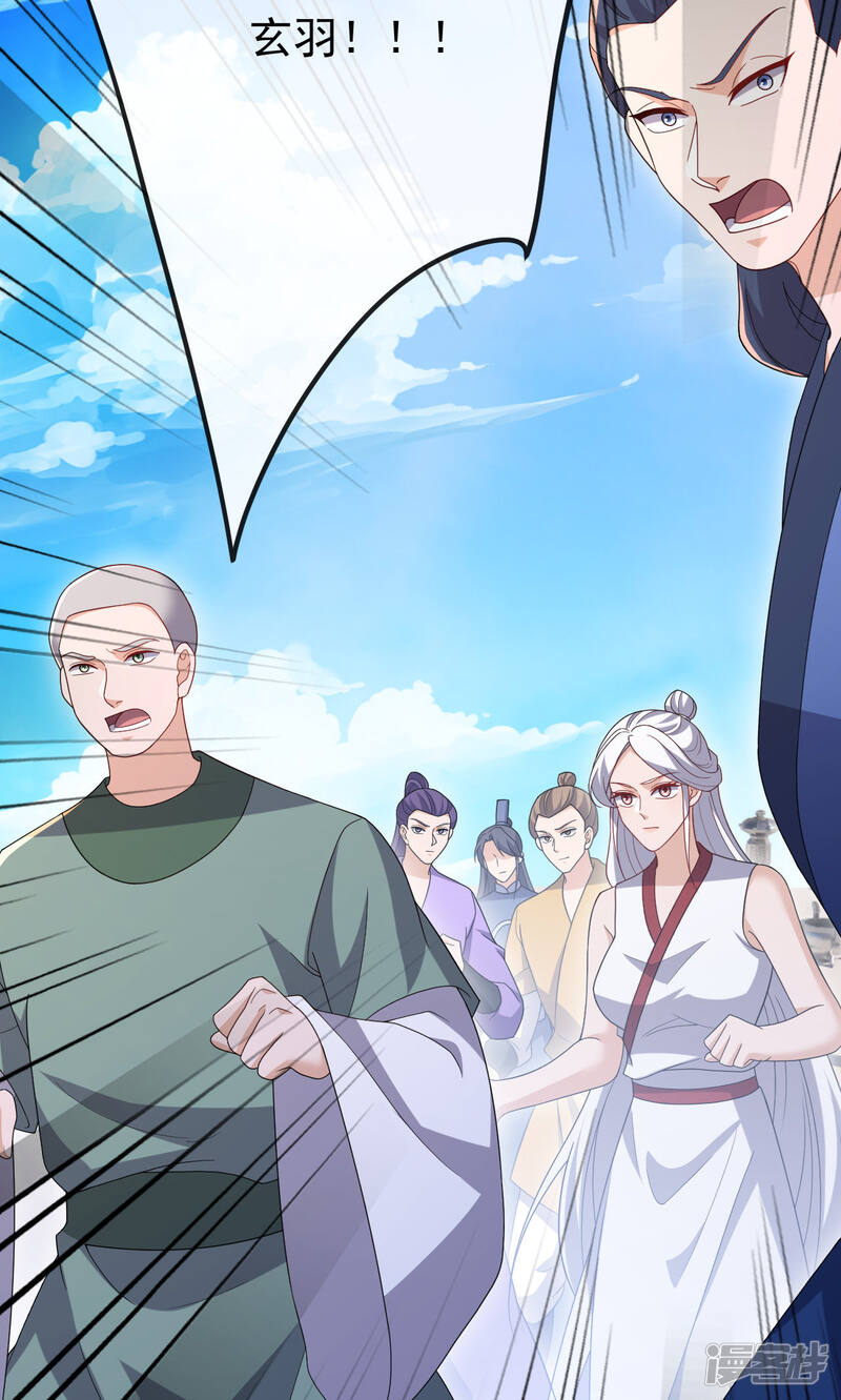 第169页