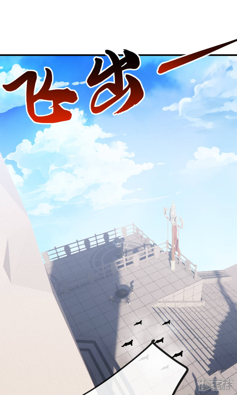 第181页