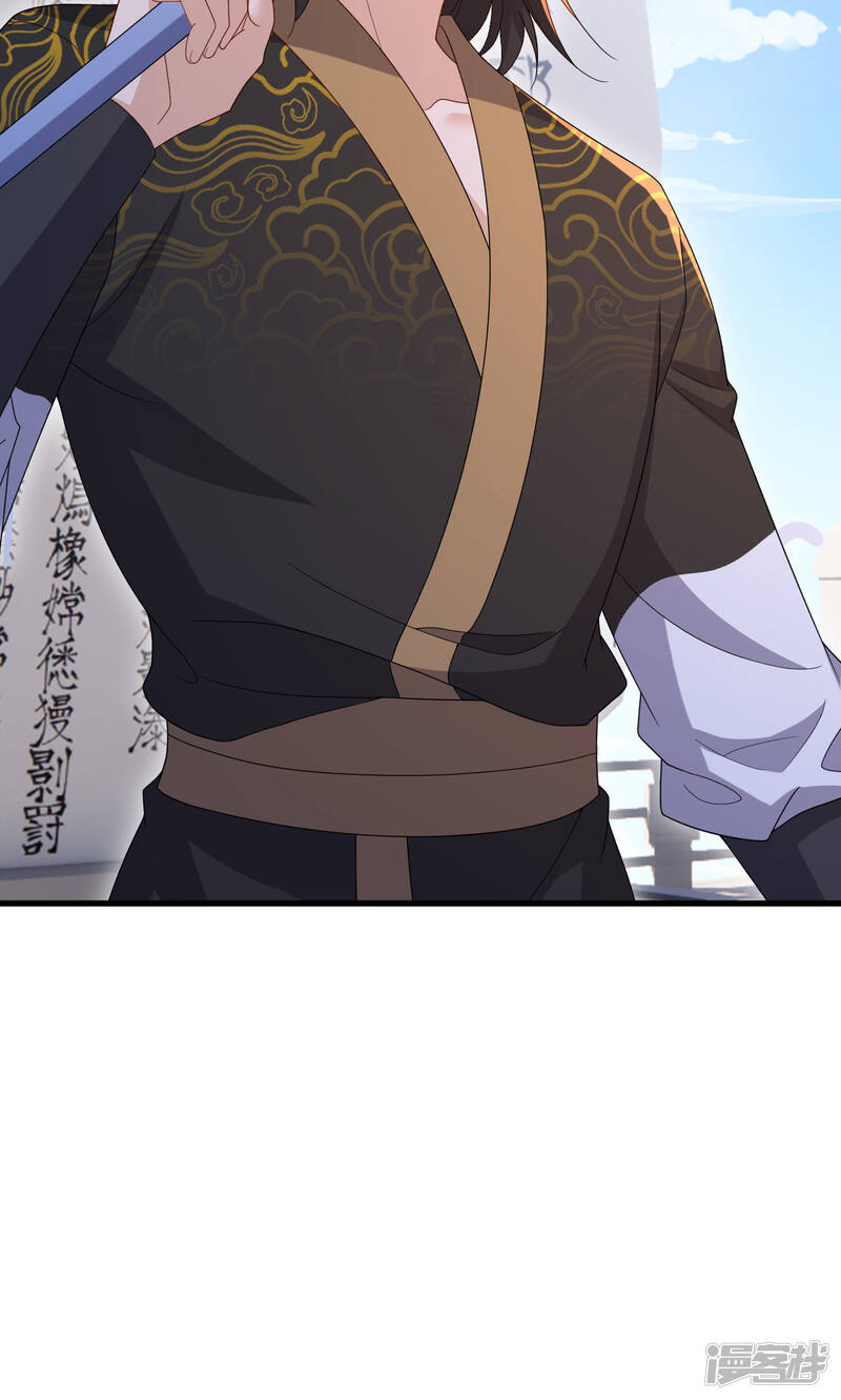 第217页