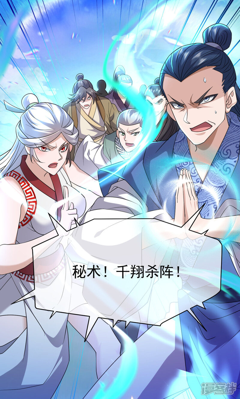 第226页