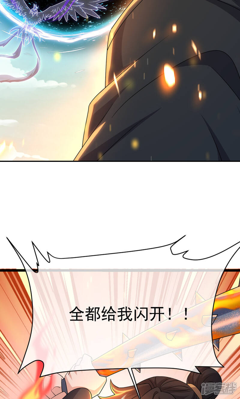 第232页