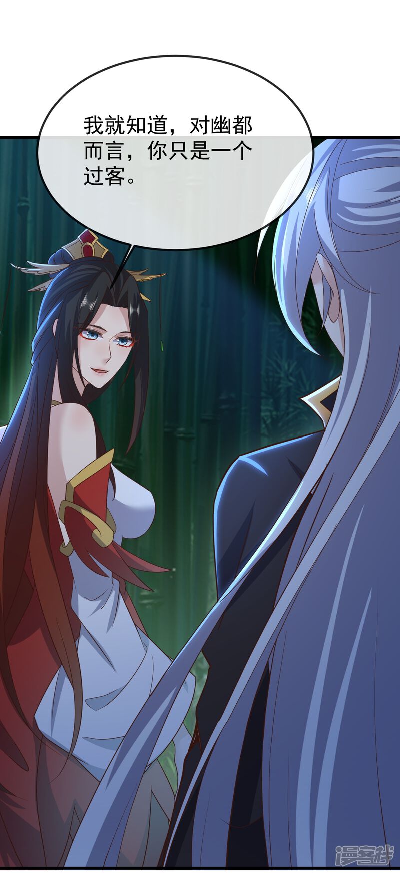 第94页