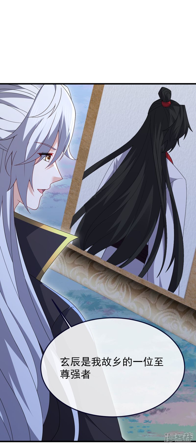 第148页