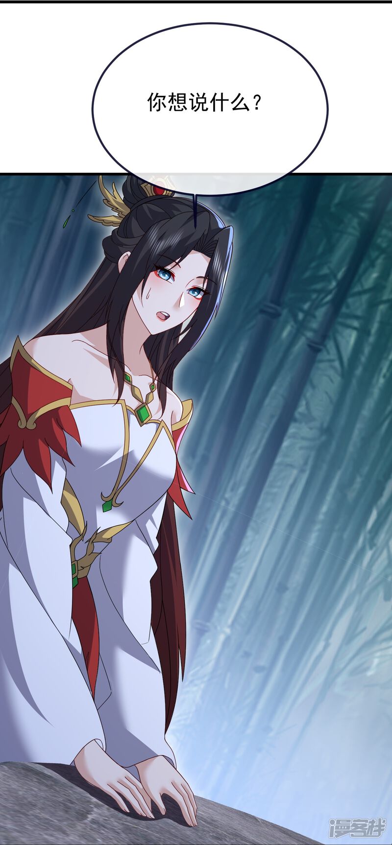 第154页