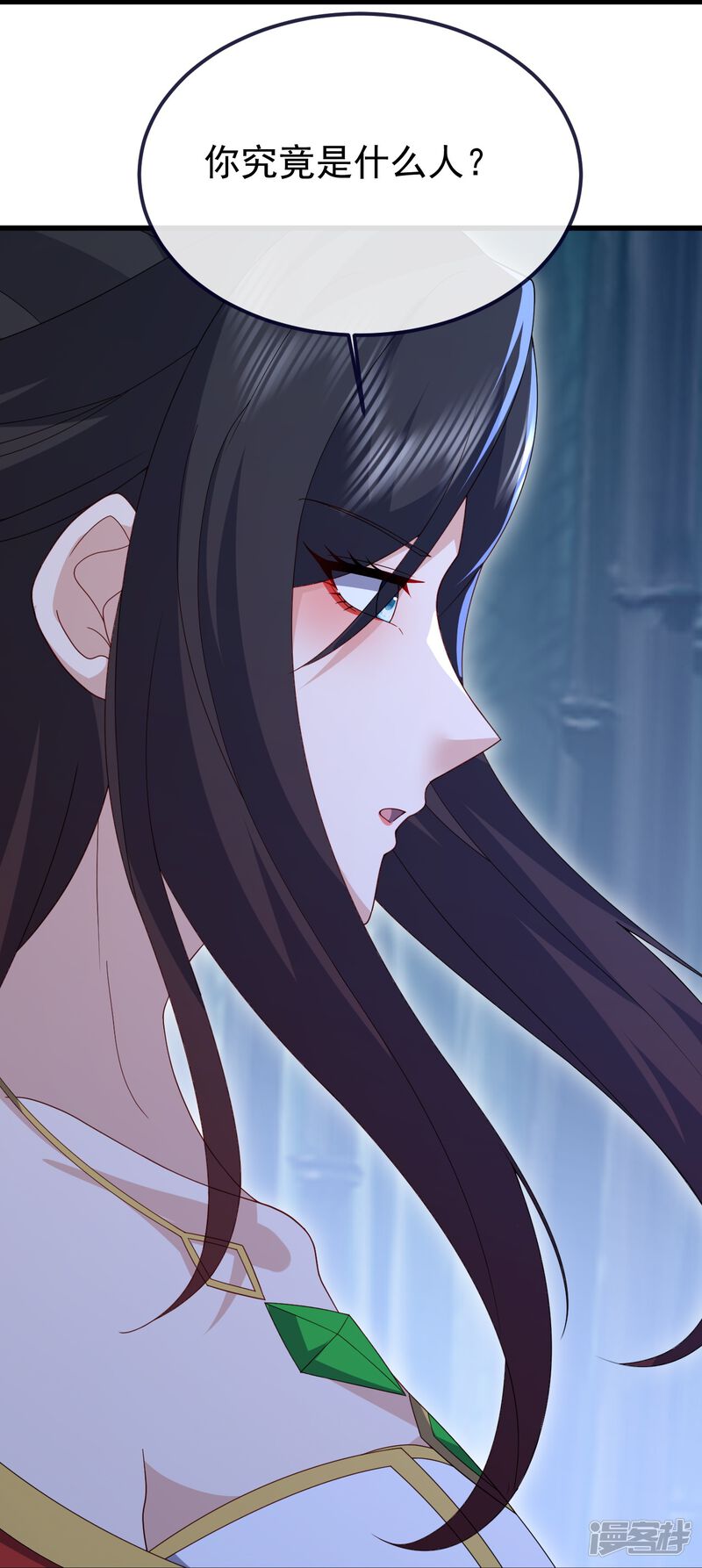 第166页