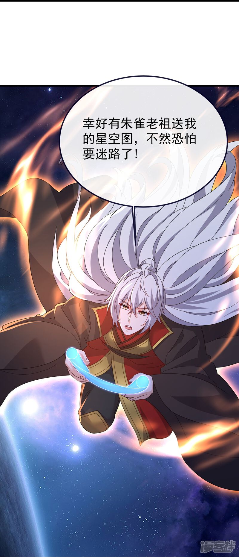 第76页