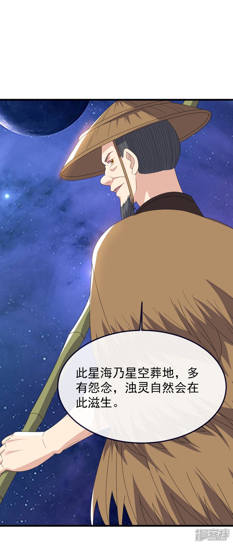 第130页
