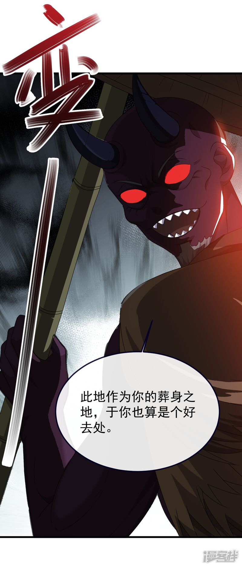 第163页