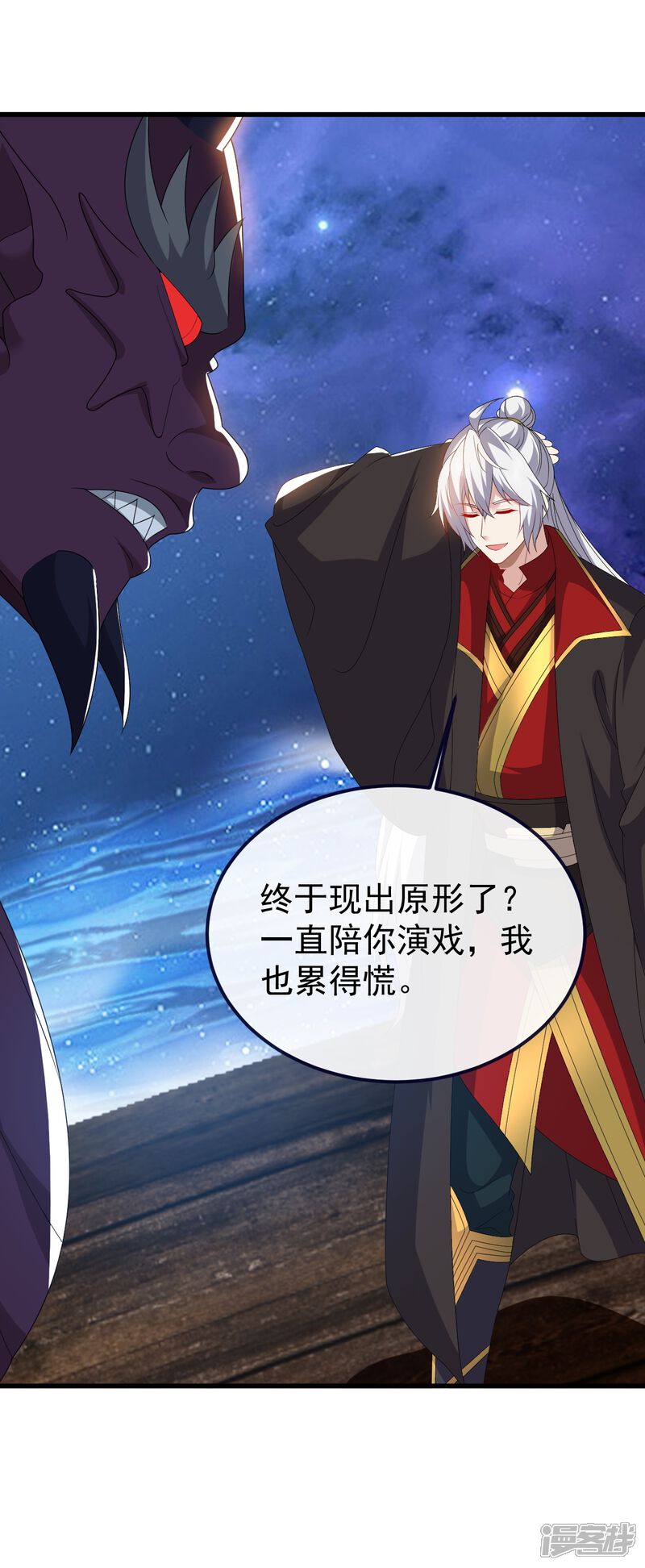 第172页