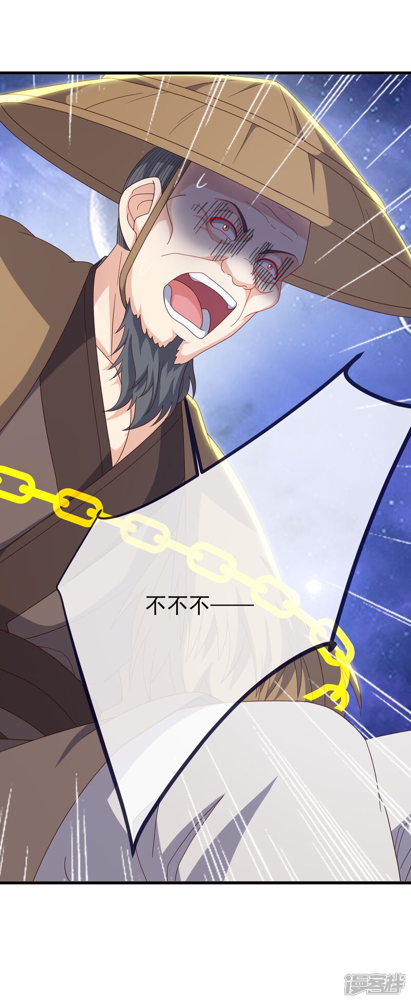 第118页