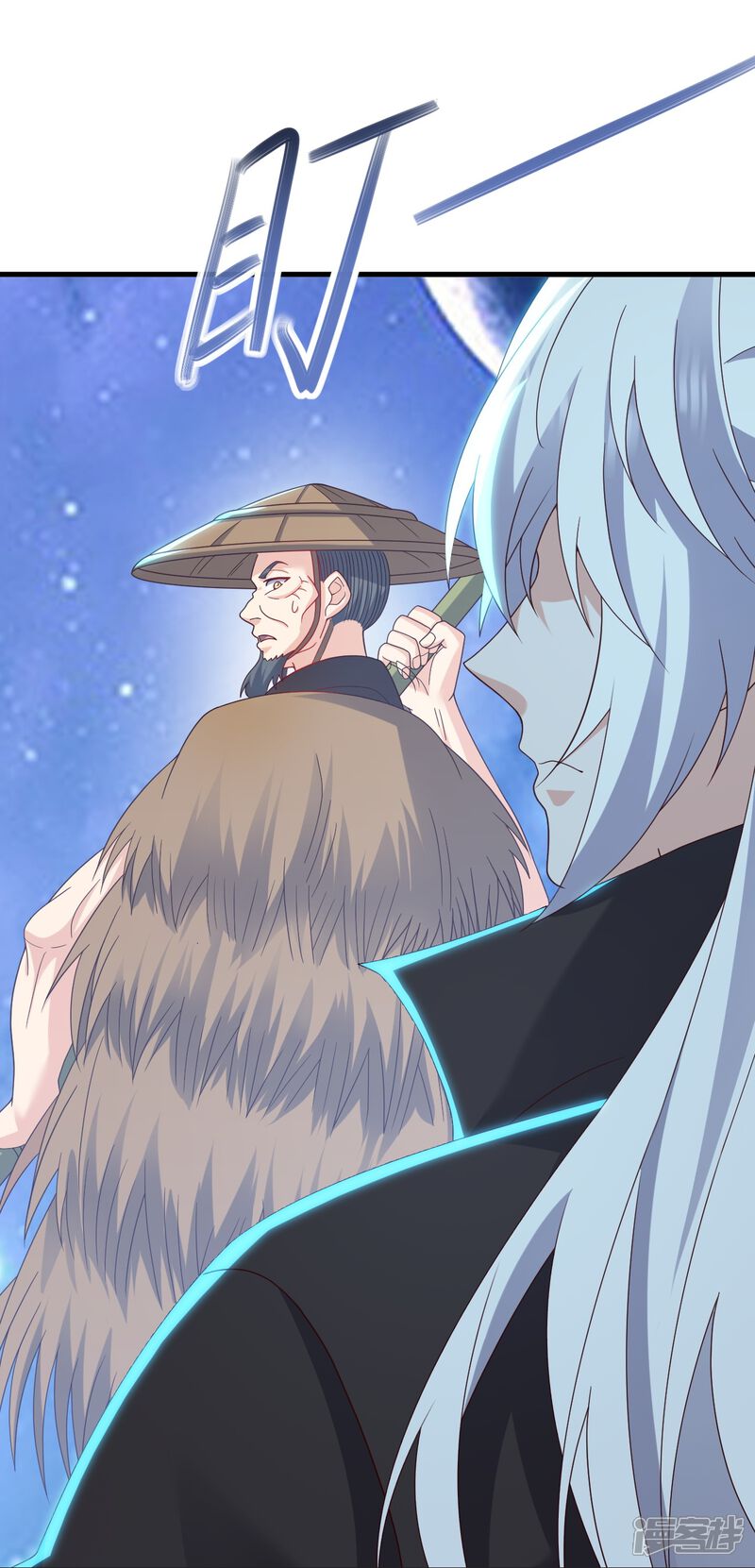 第172页