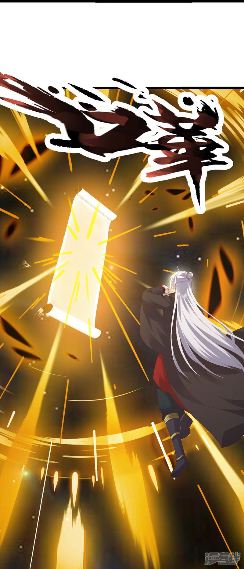 第127页
