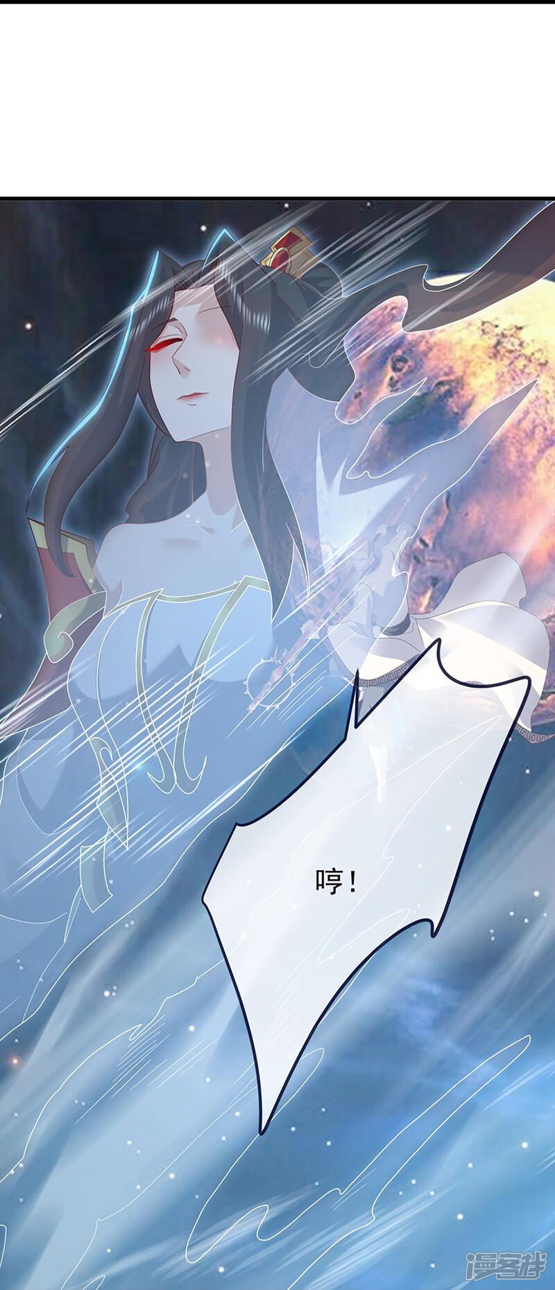 第142页