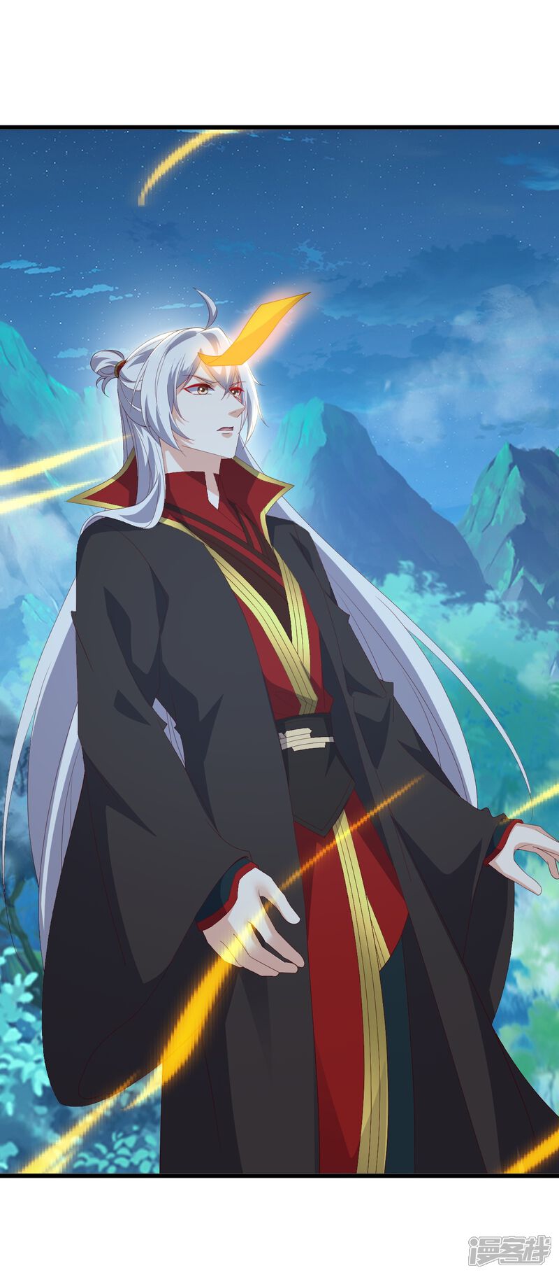 第79页
