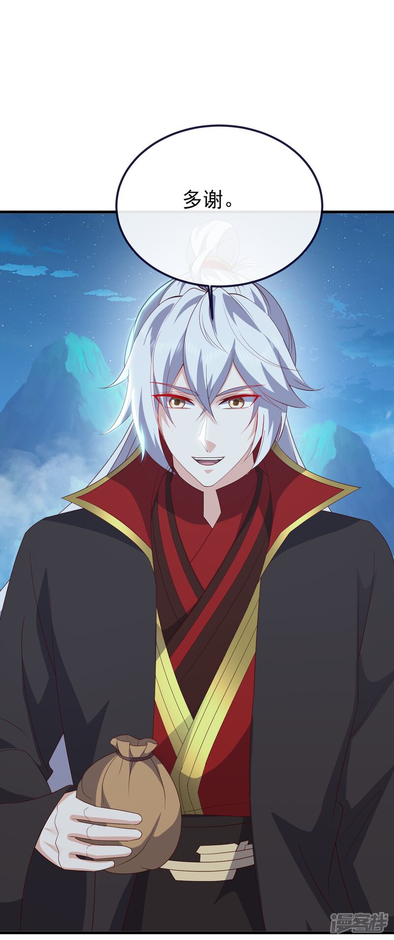 第100页