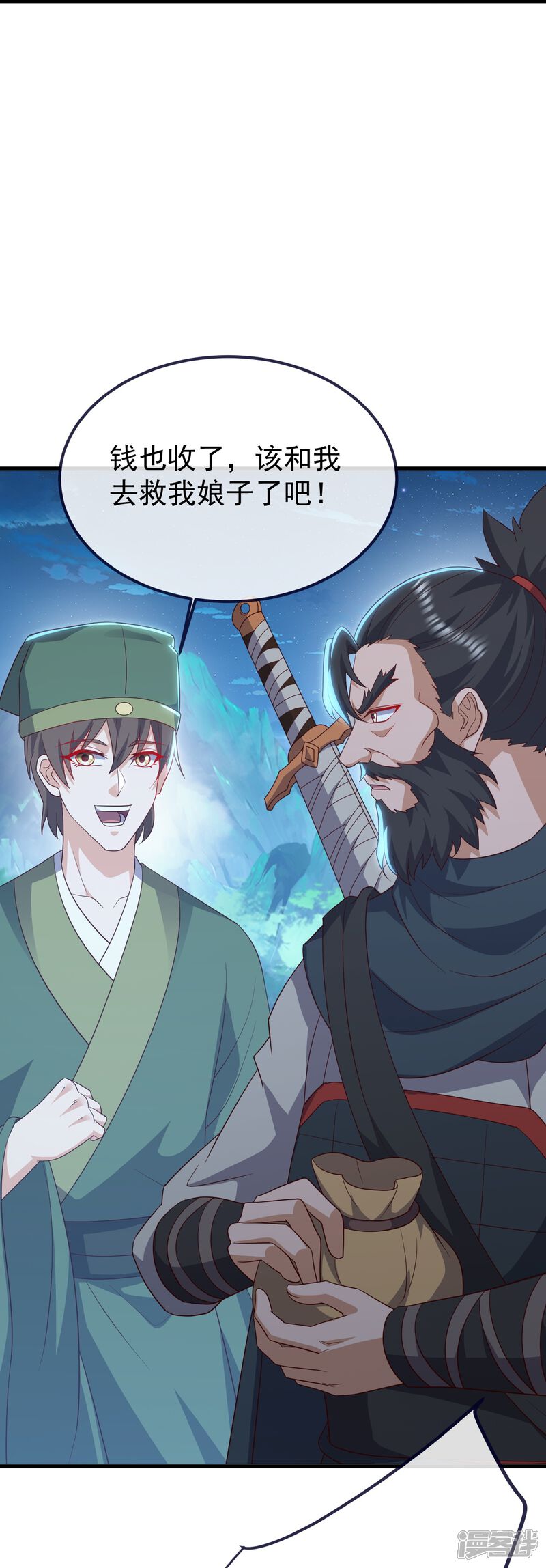 第115页
