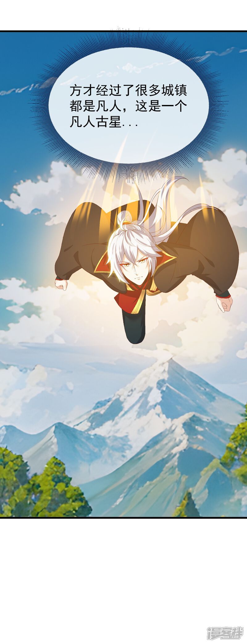 第172页