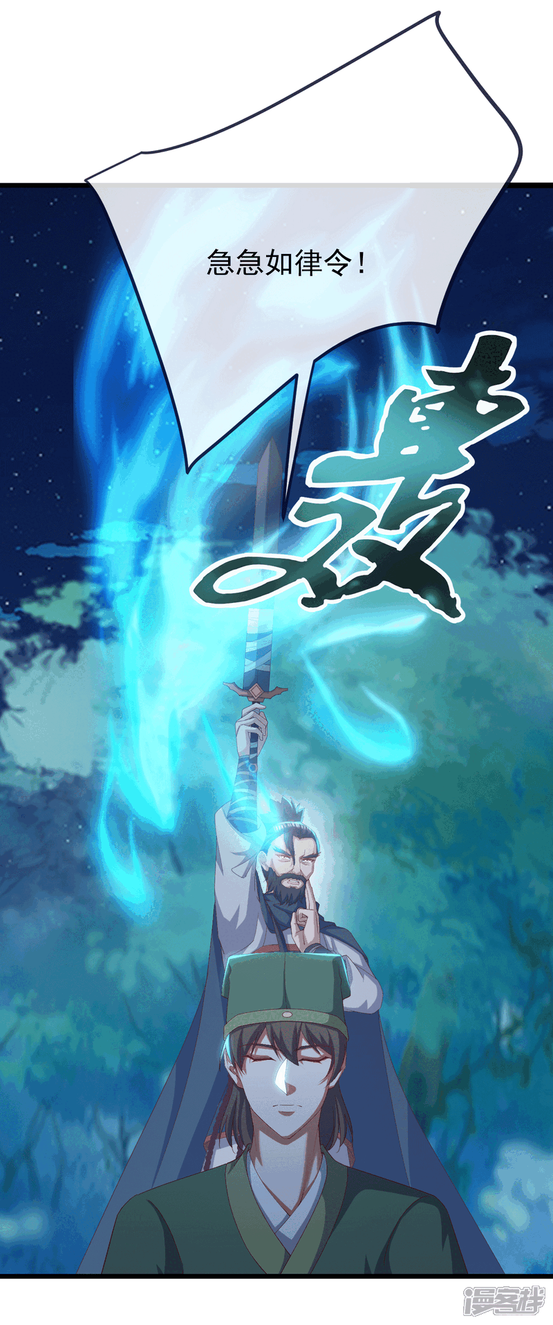 第94页
