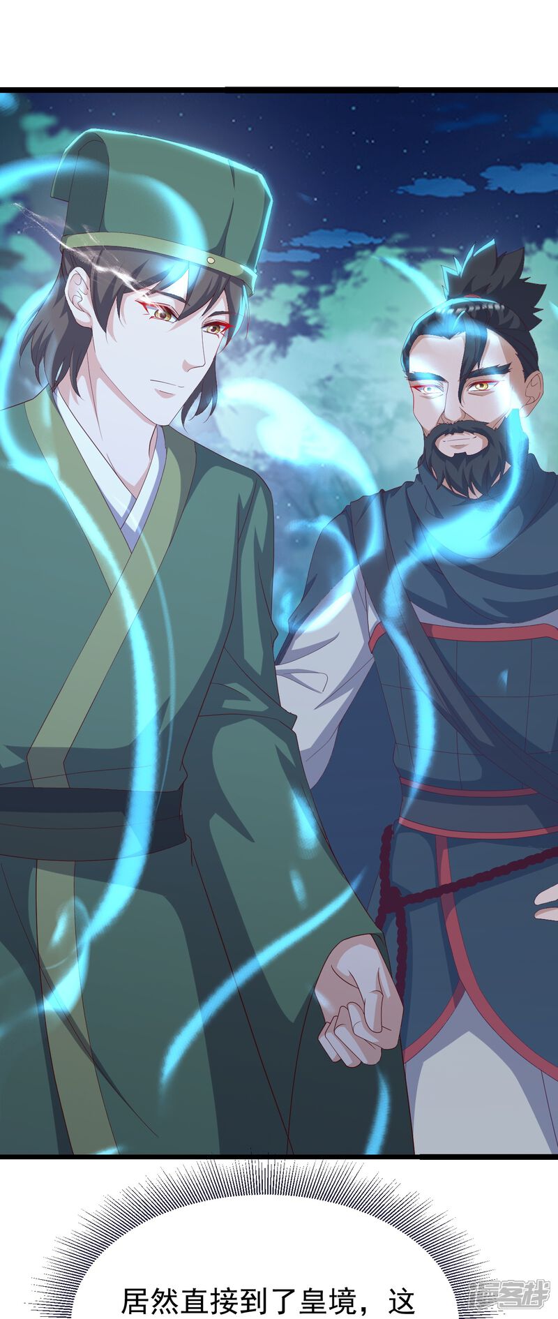 第100页