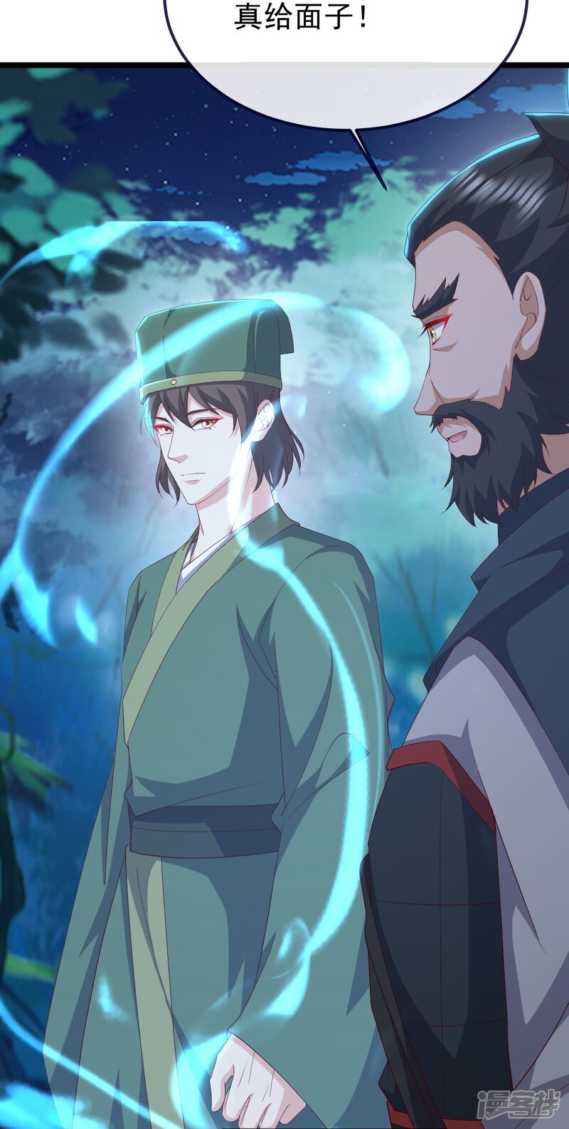第106页
