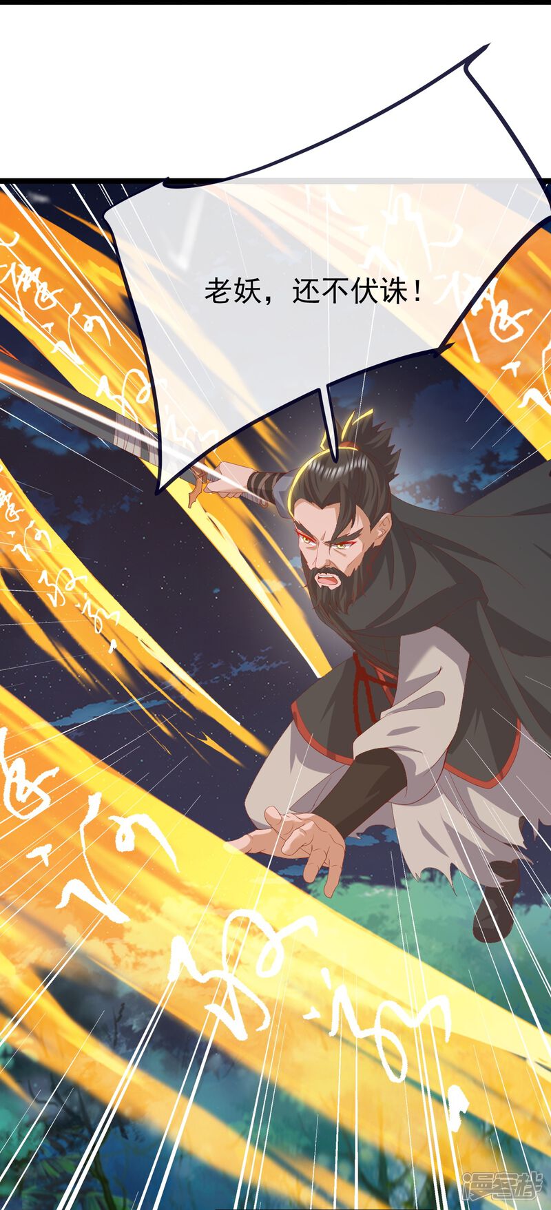 第151页