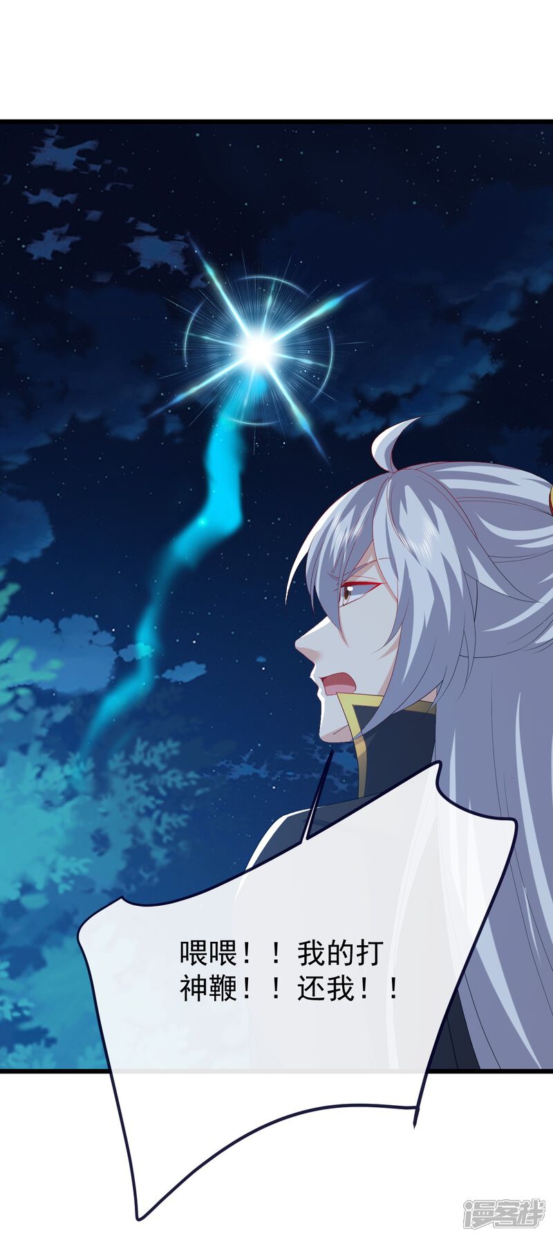 第109页