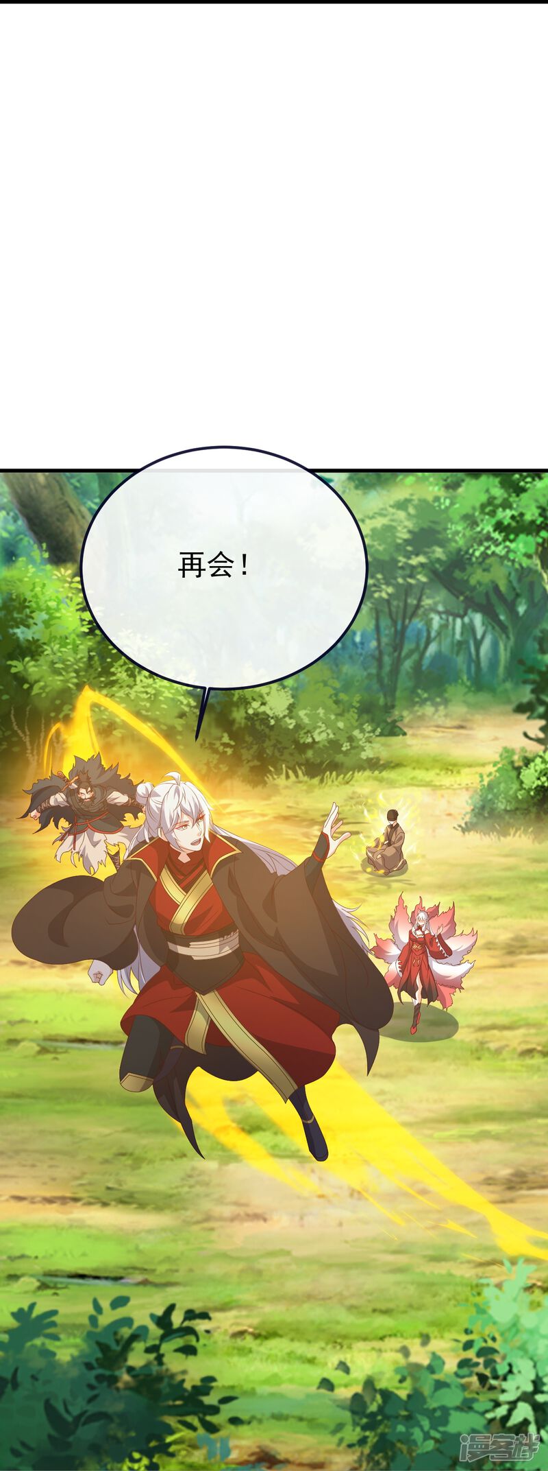 第157页