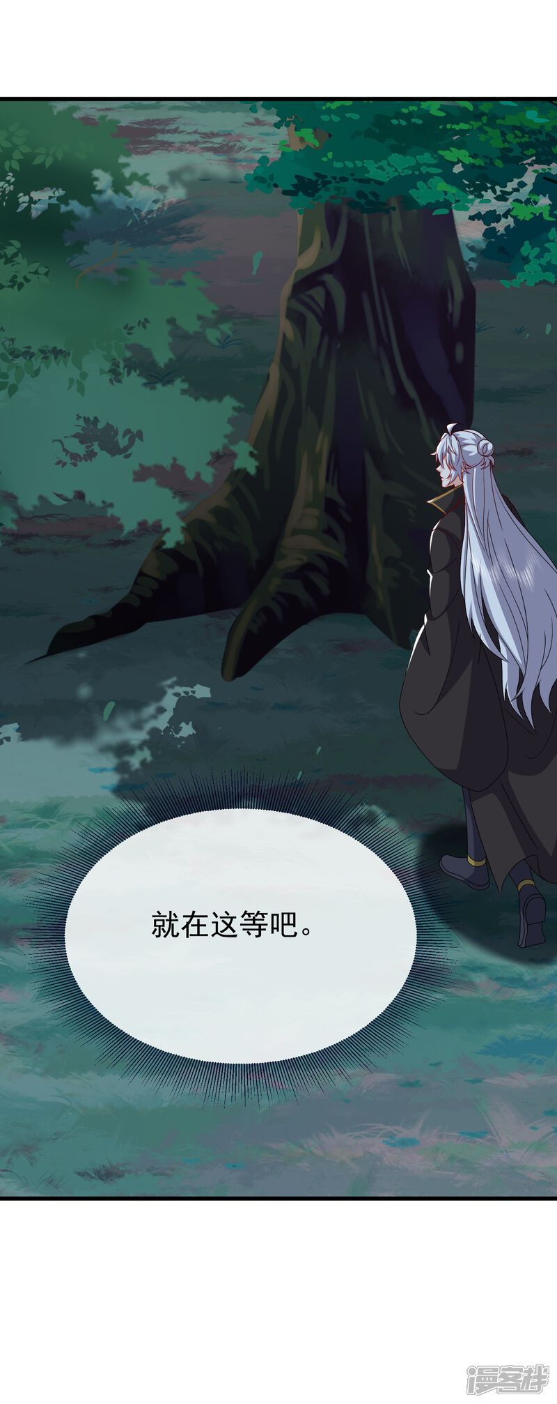 第124页