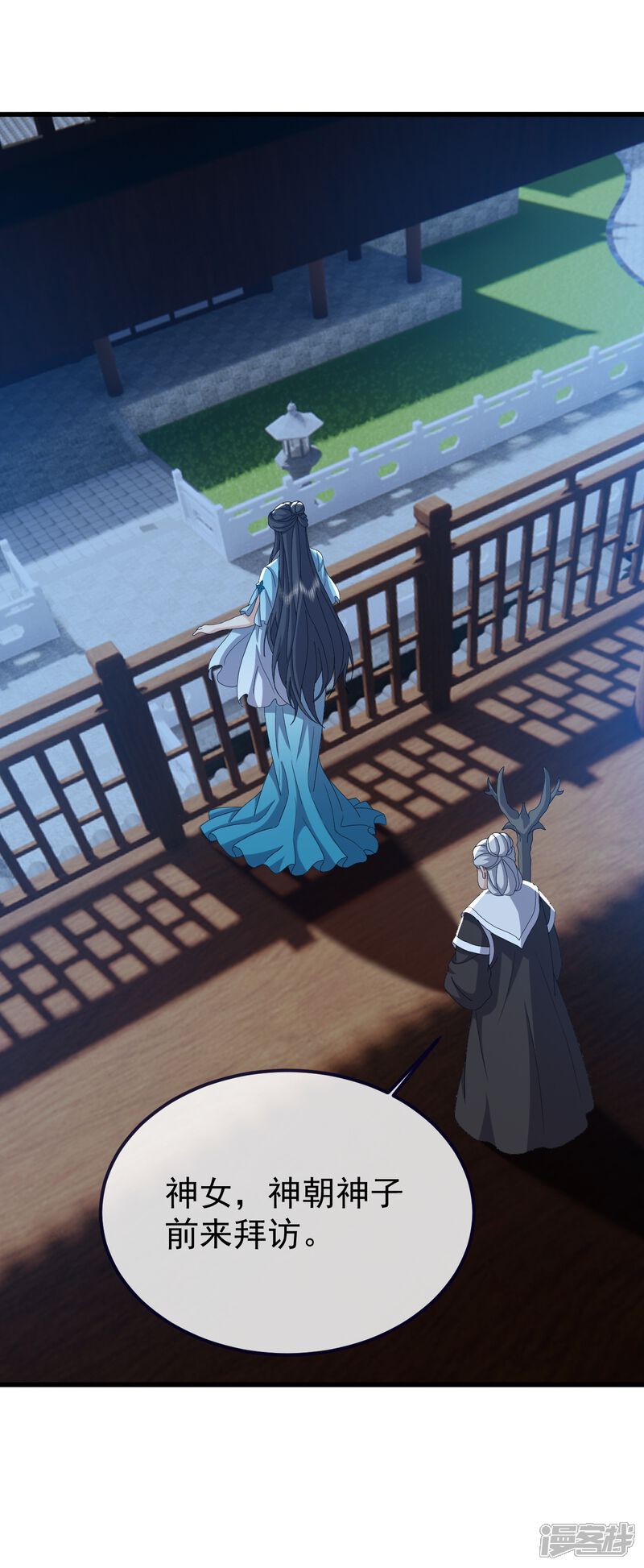 第139页