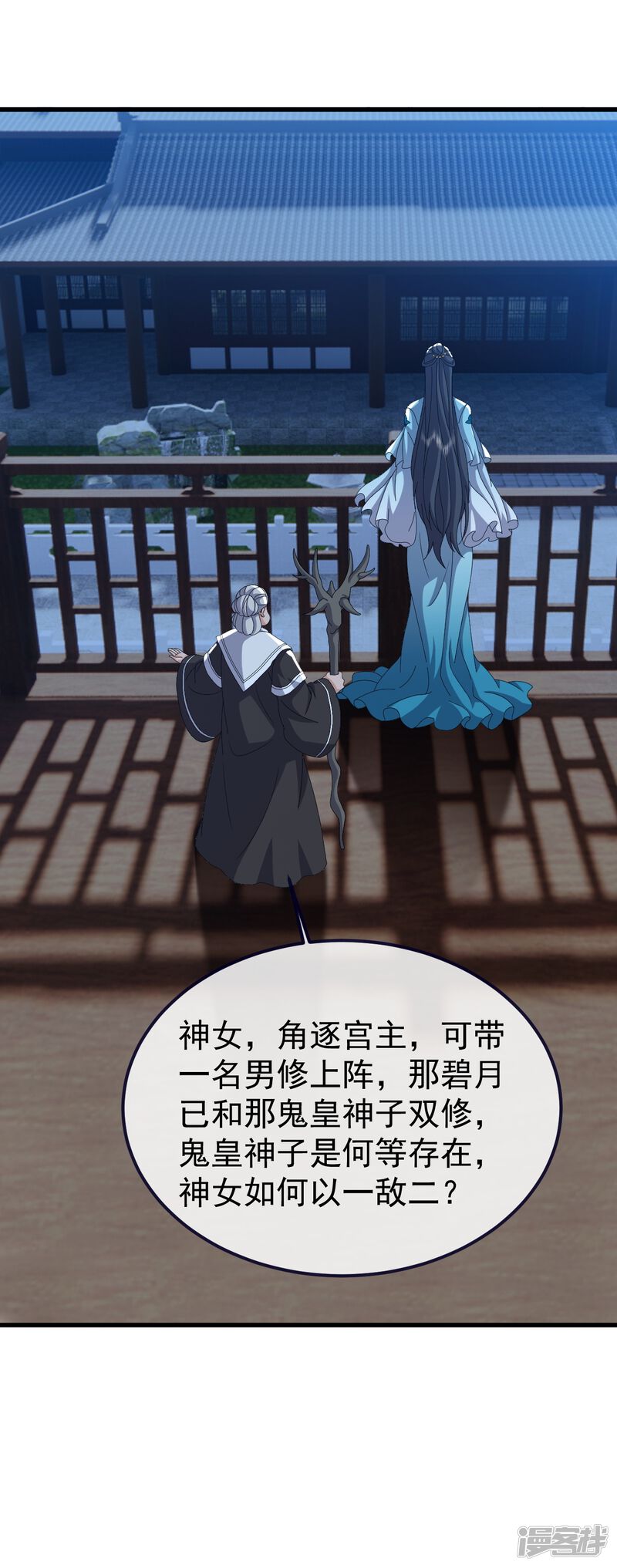 第154页