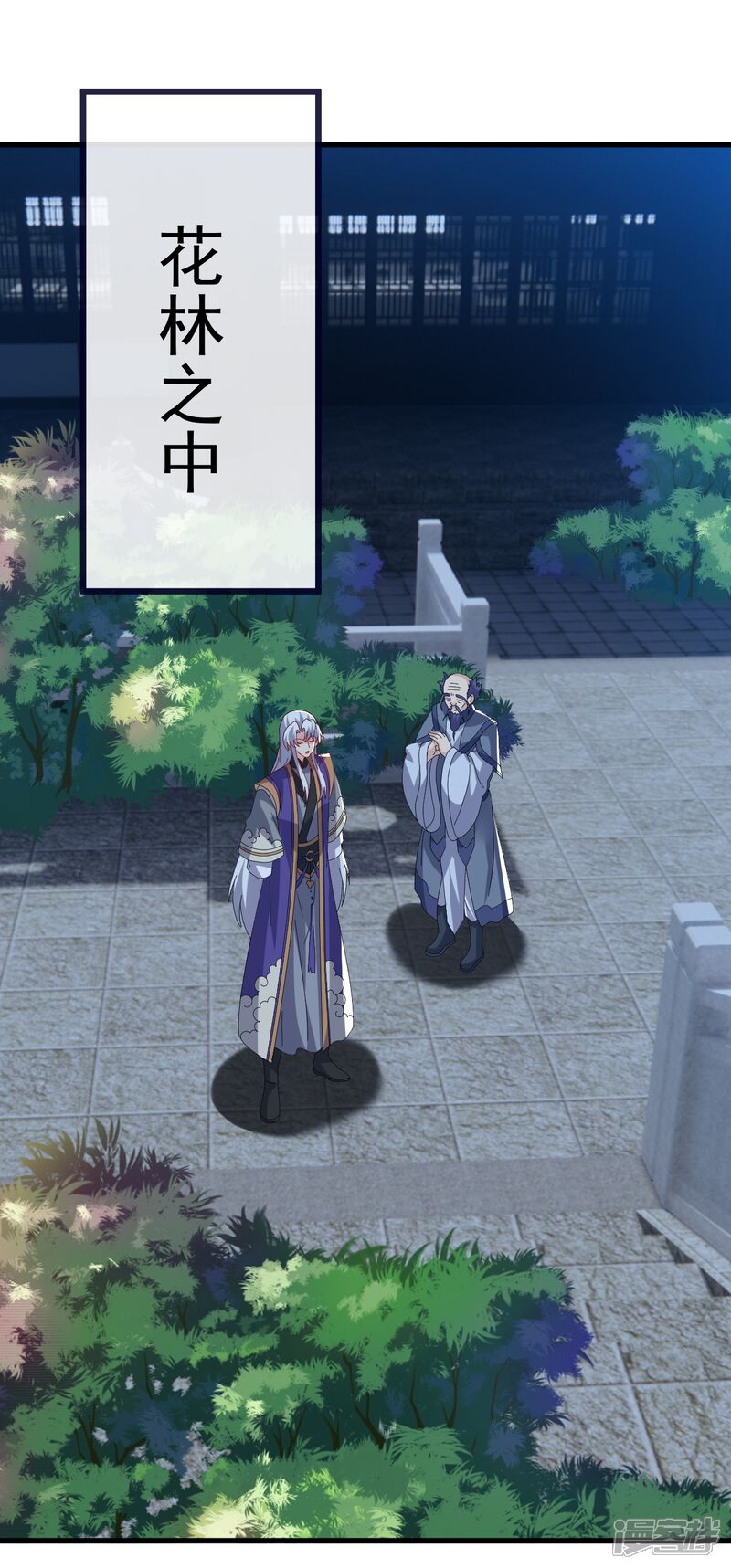 第160页