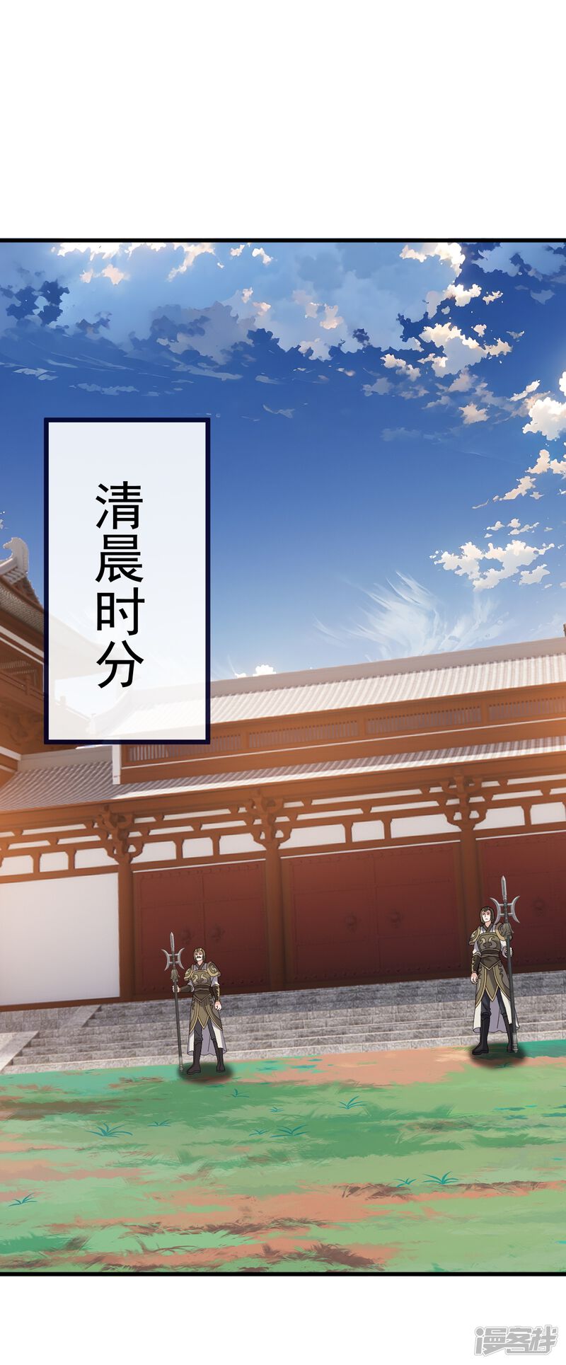 第172页