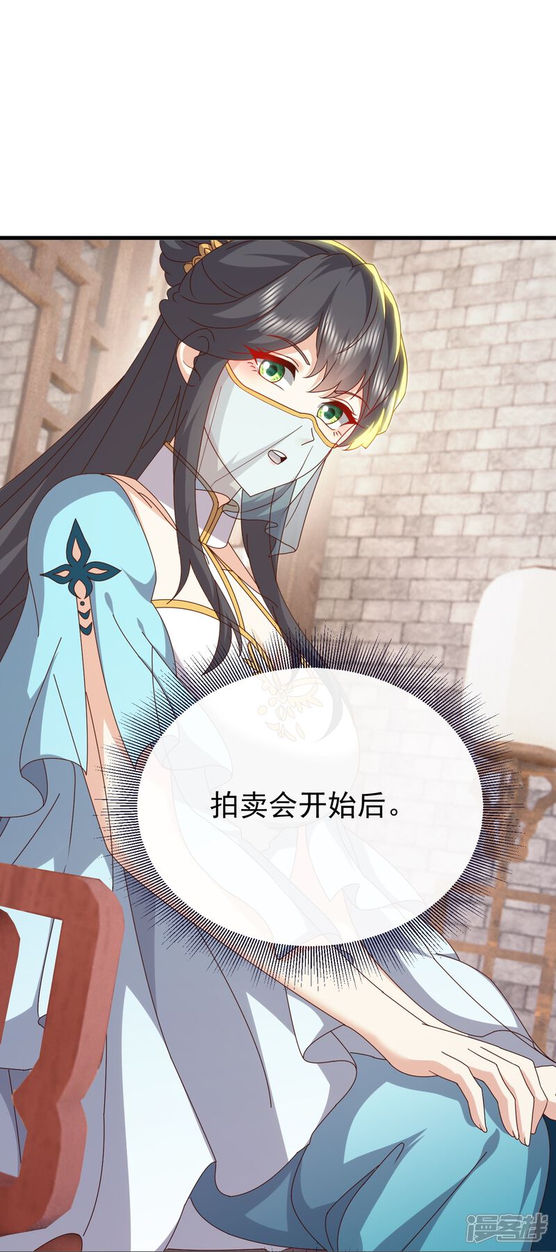 第112页