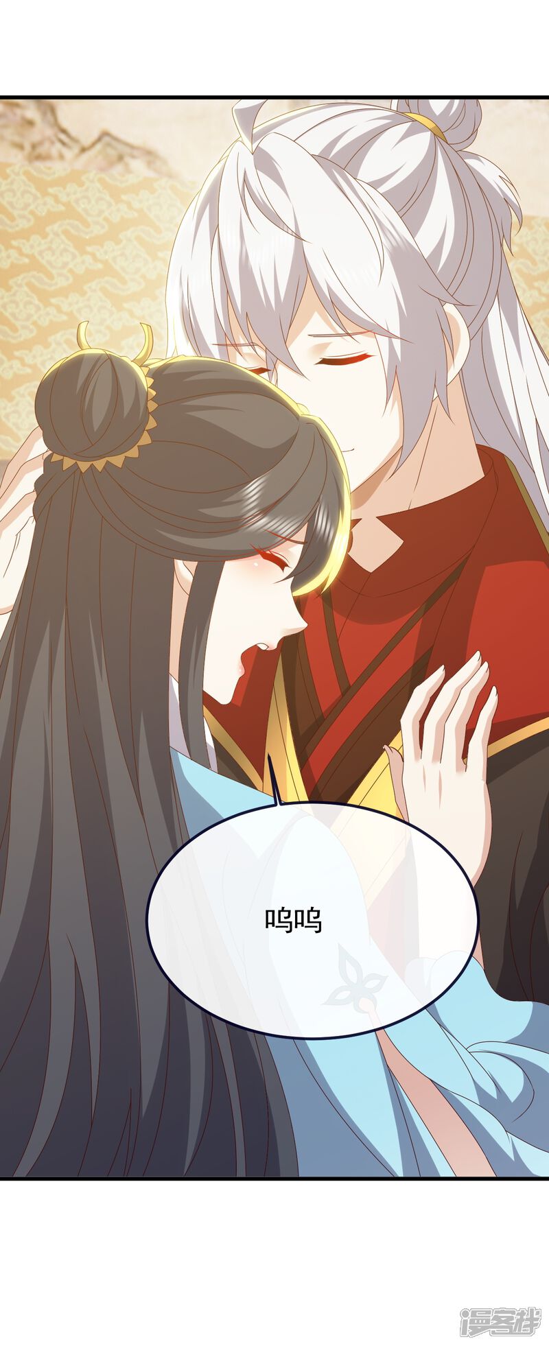 第61页