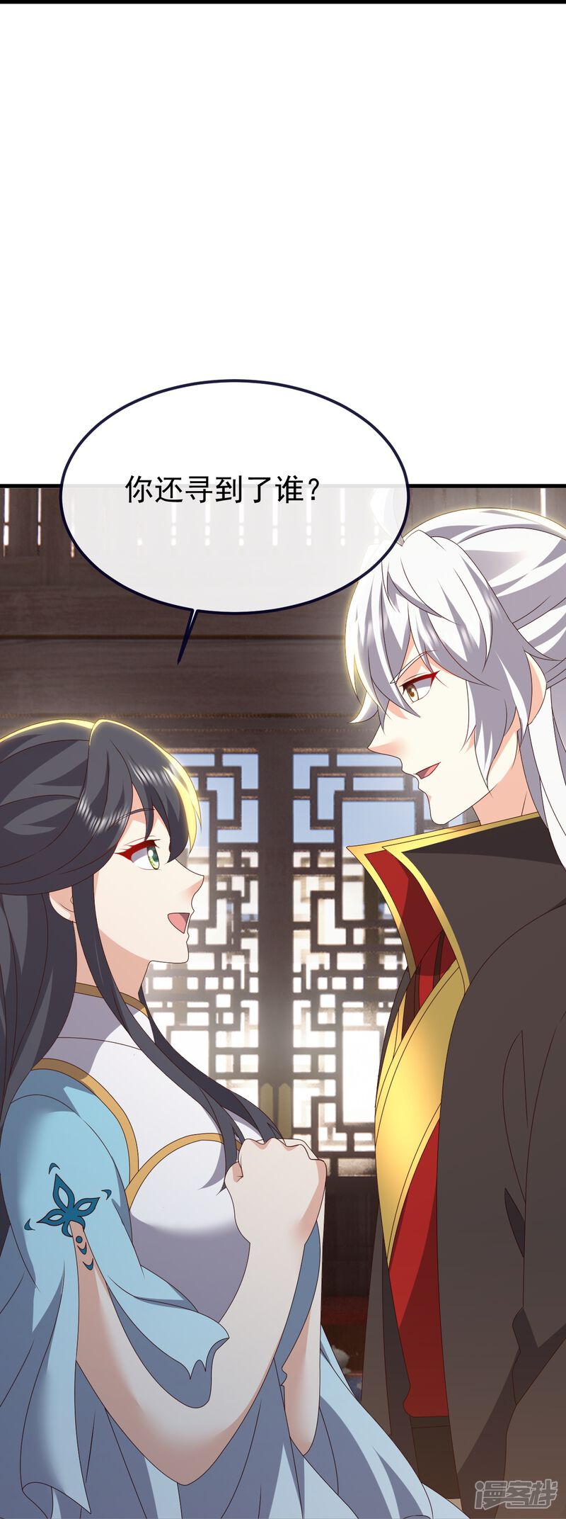 第109页